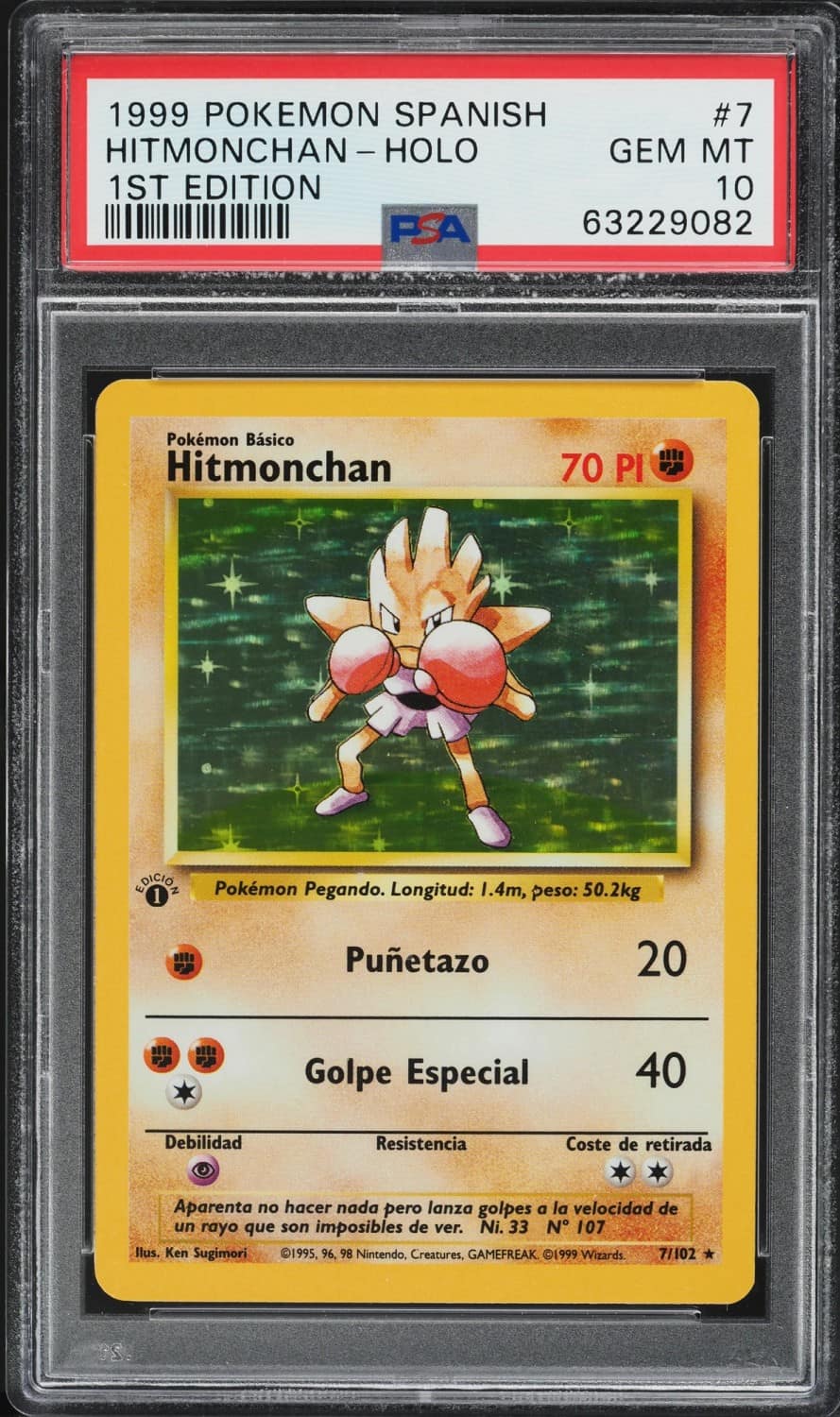 Hitmonchan