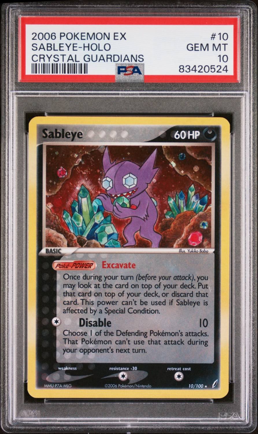 Sableye