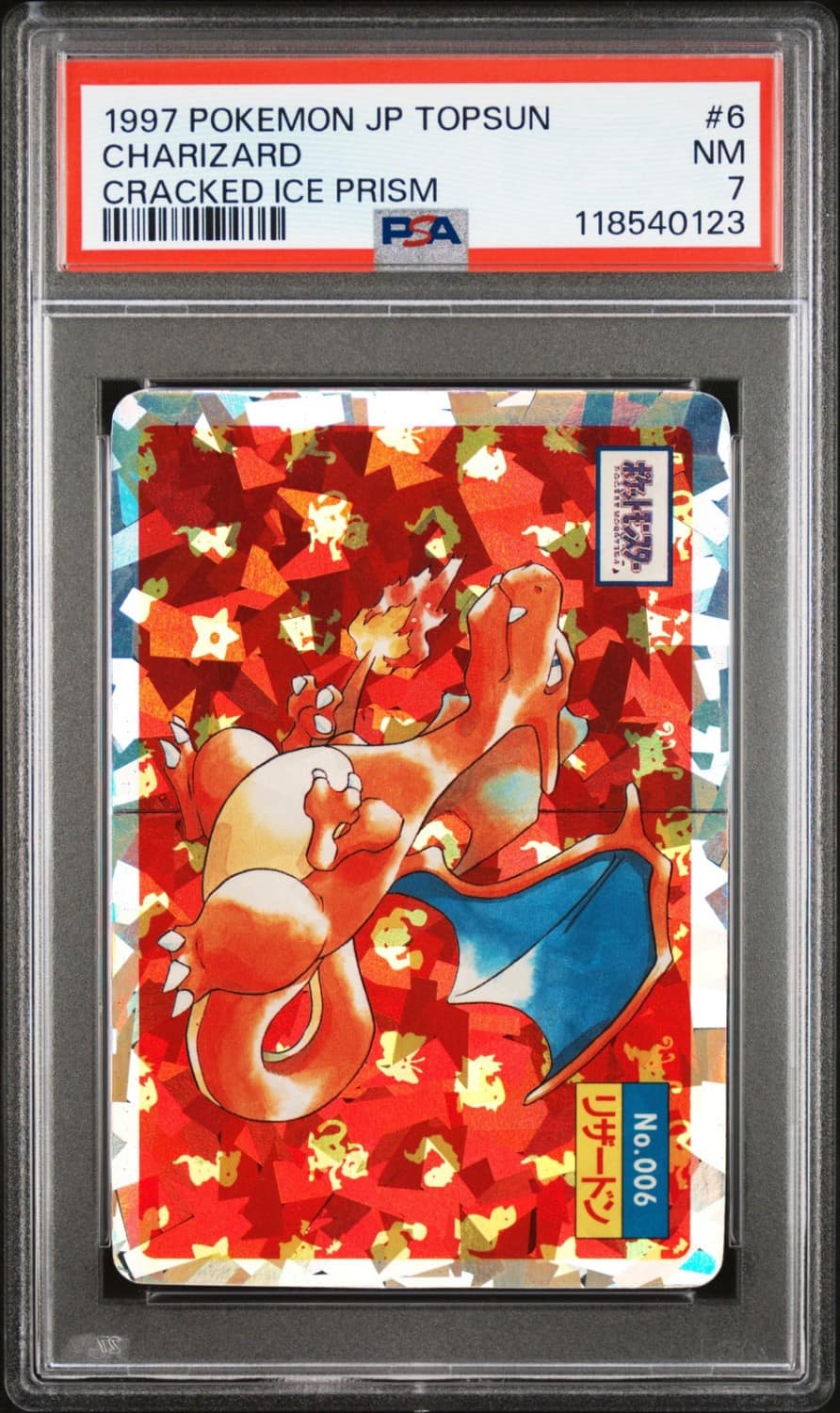 Charizard