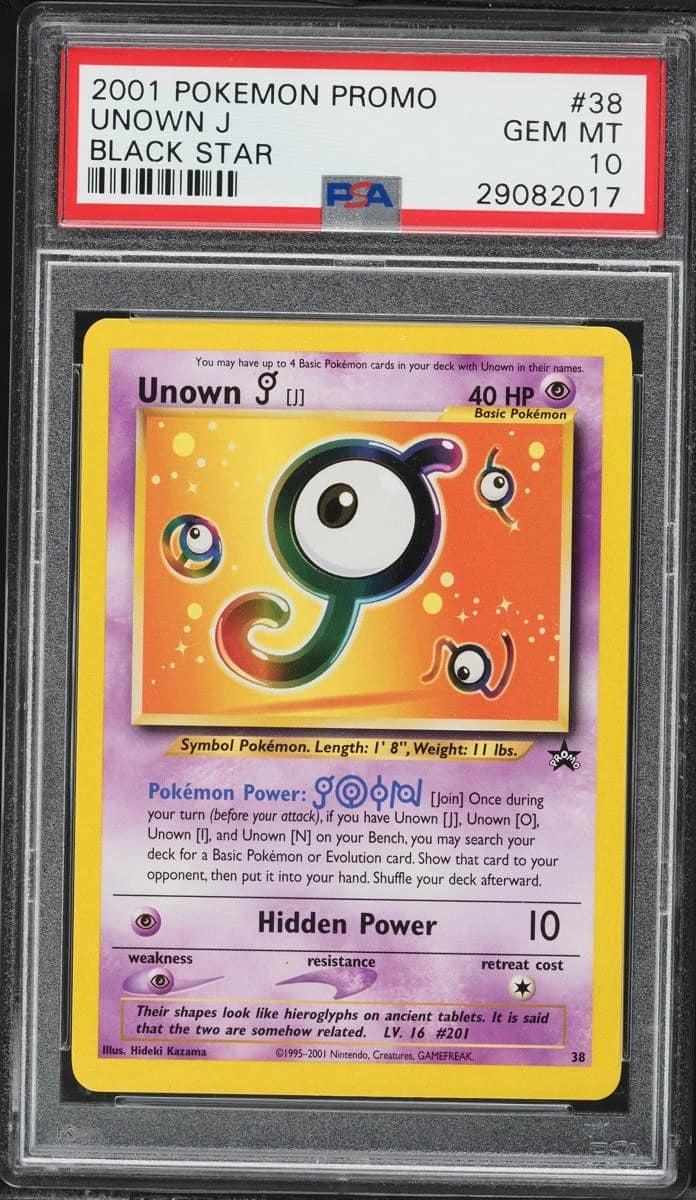 Unown J