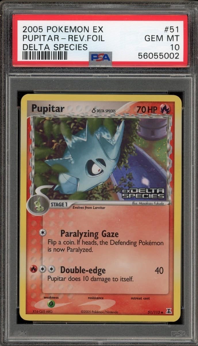 Pupitar δ