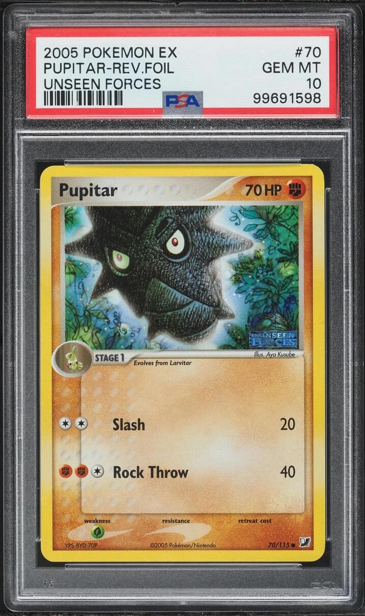 Pupitar