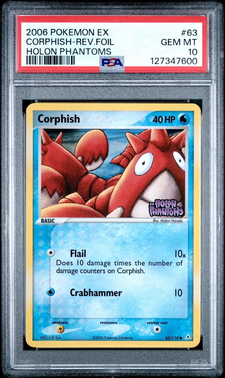Corphish