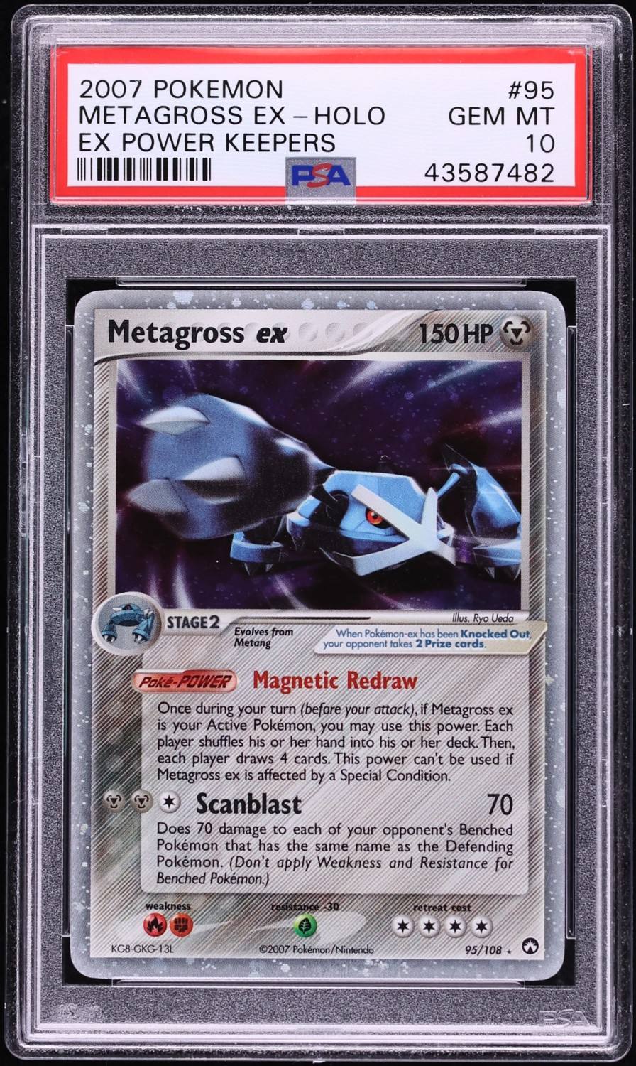 Metagross Ex