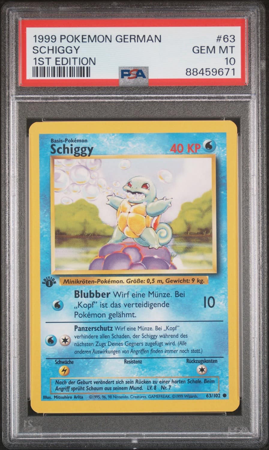 Schiggy