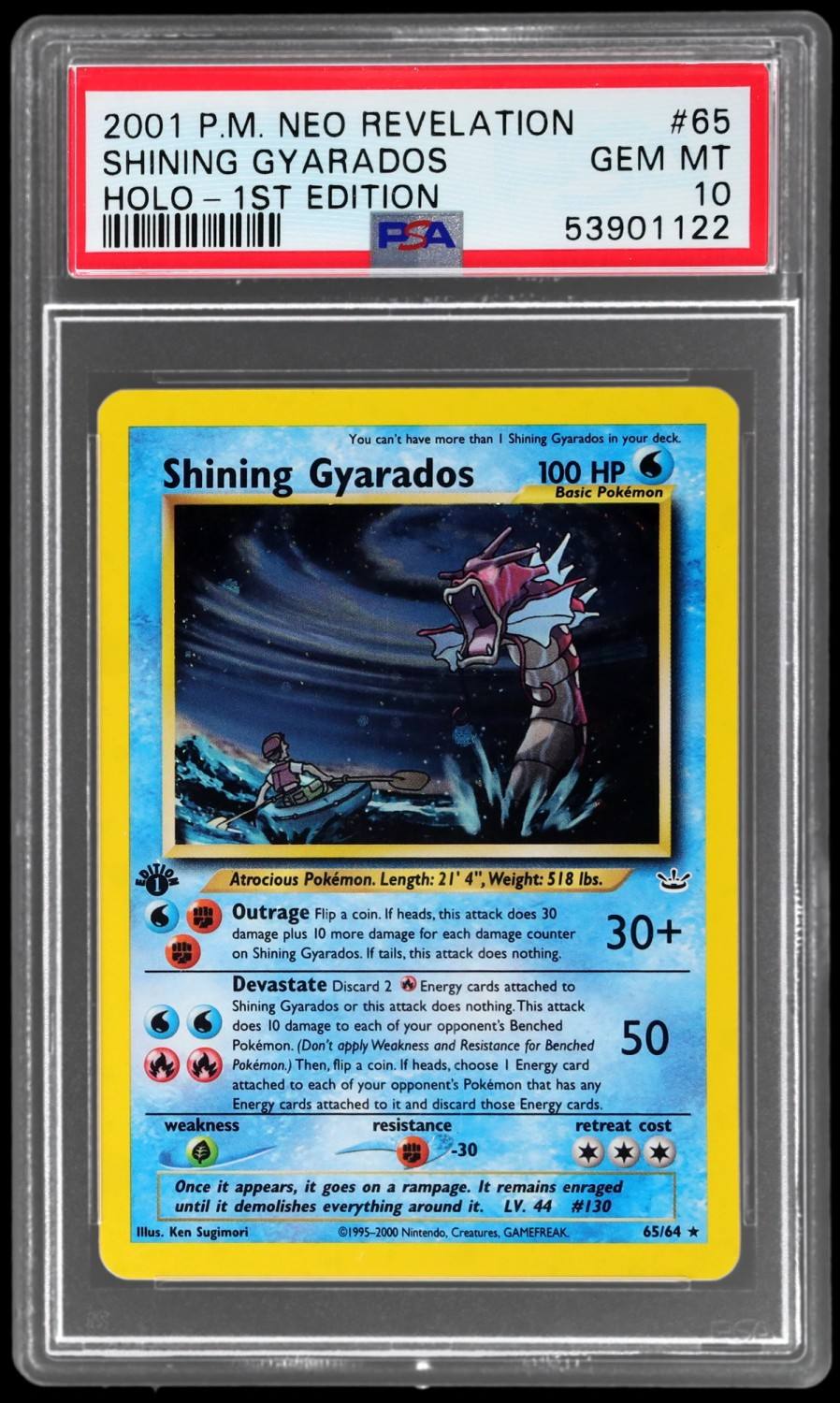 Shining Gyarados