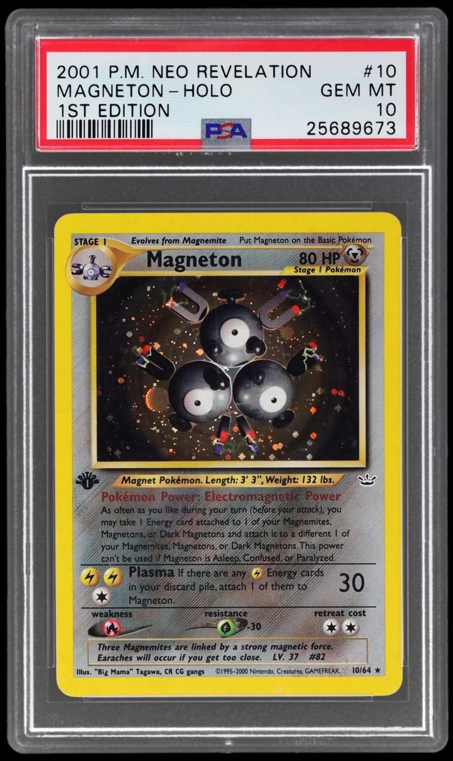 Magneton