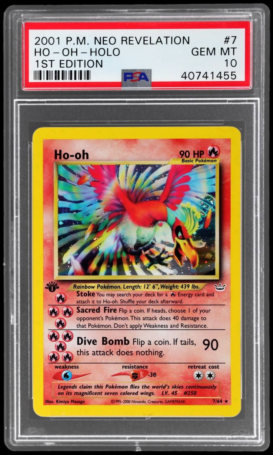 Ho-Oh