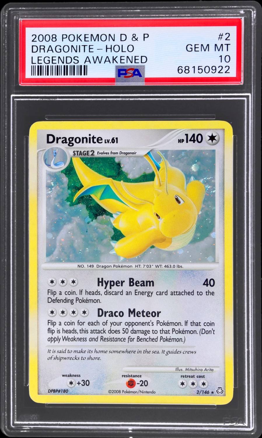 Dragonite
