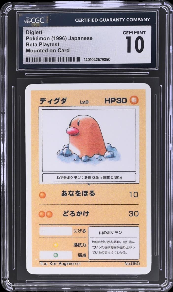 Diglett