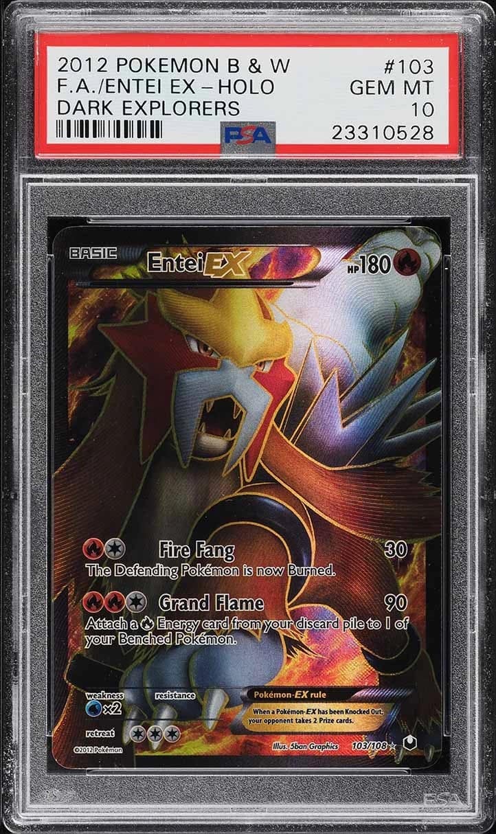 Entei Ex
