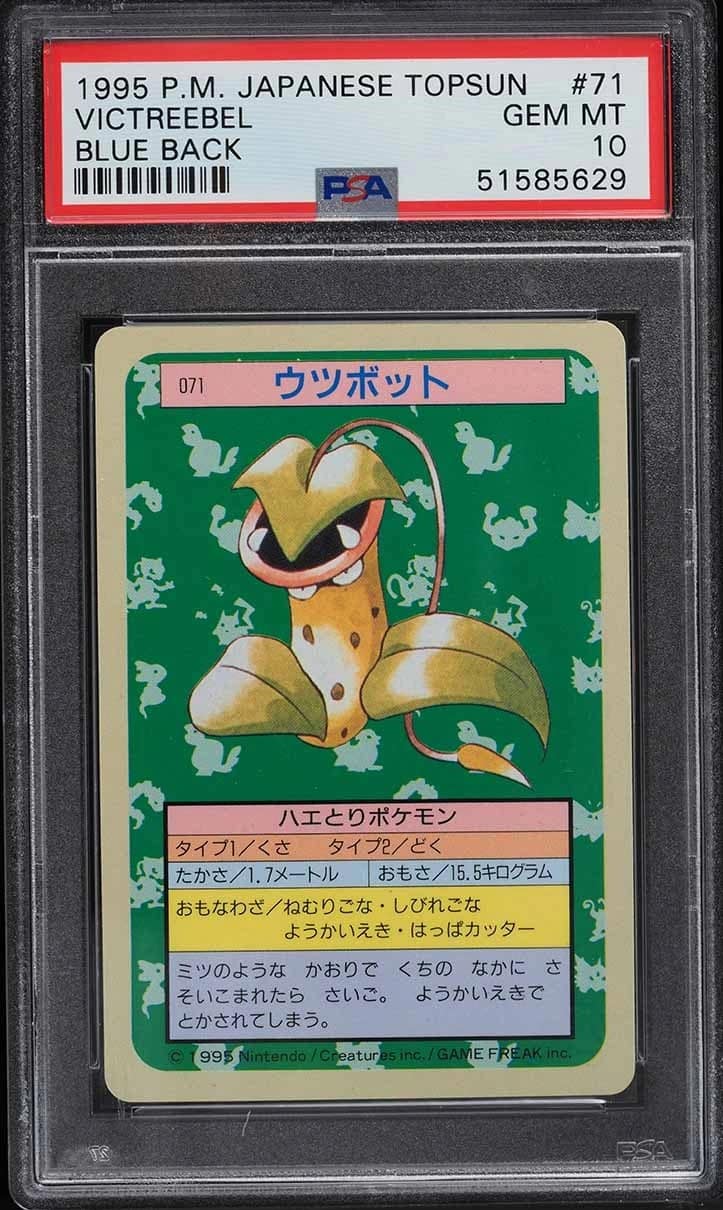 Victreebel