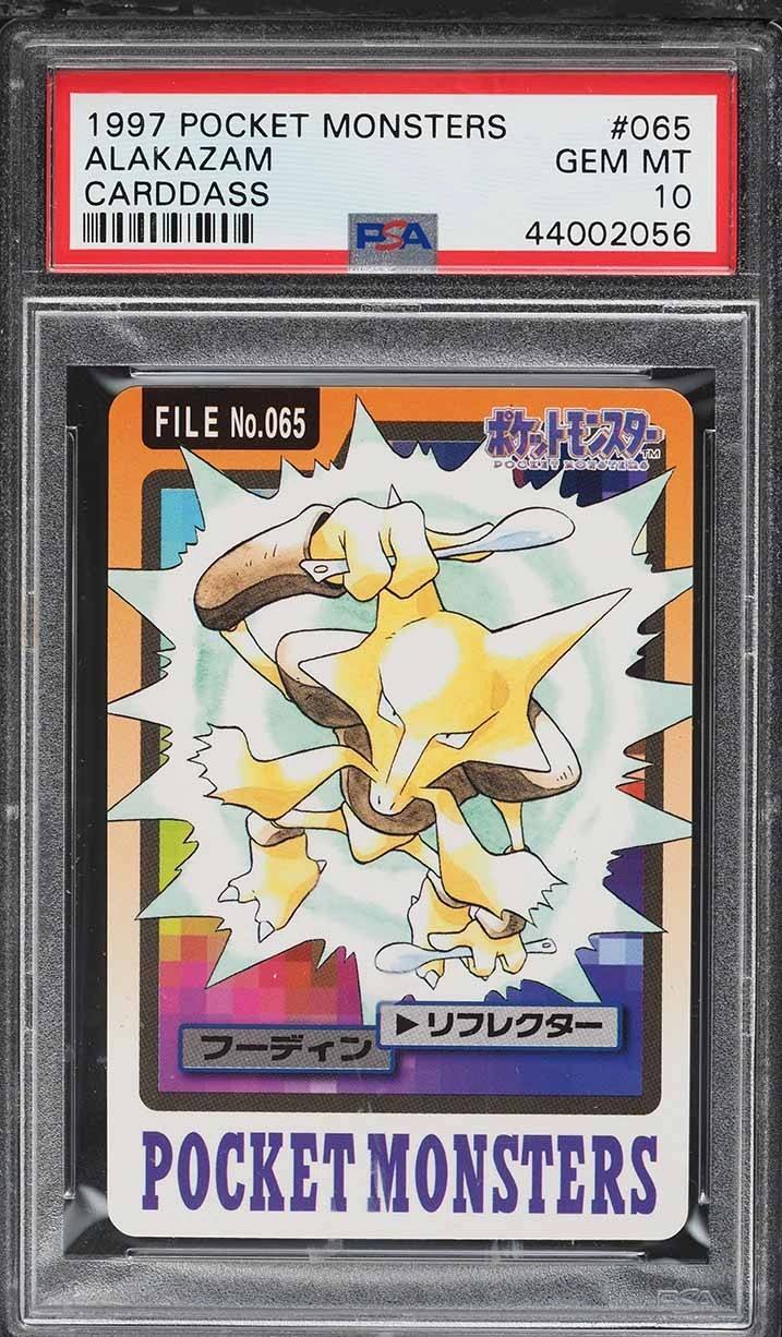 Alakazam
