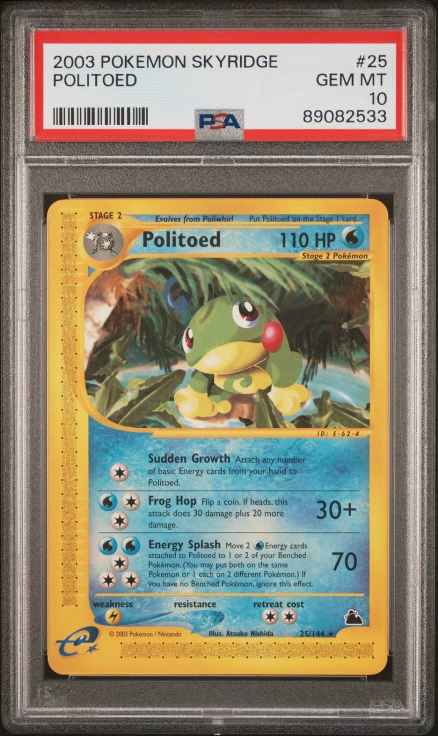 Politoed-Rev.foil