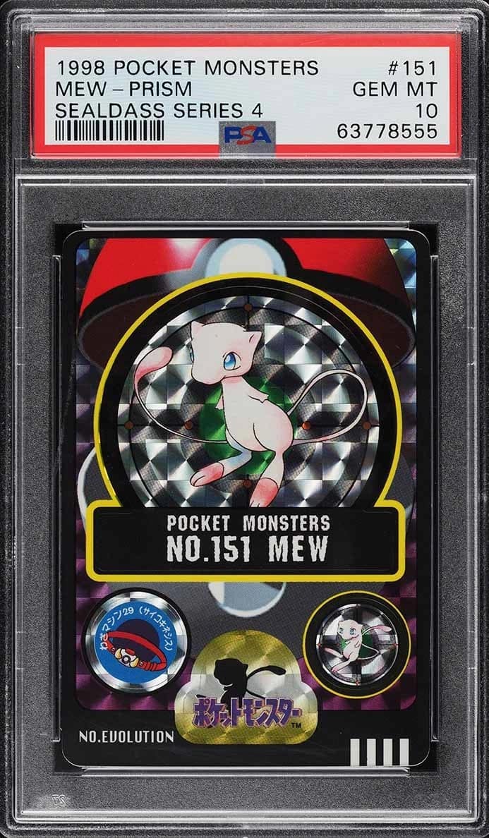 Mew