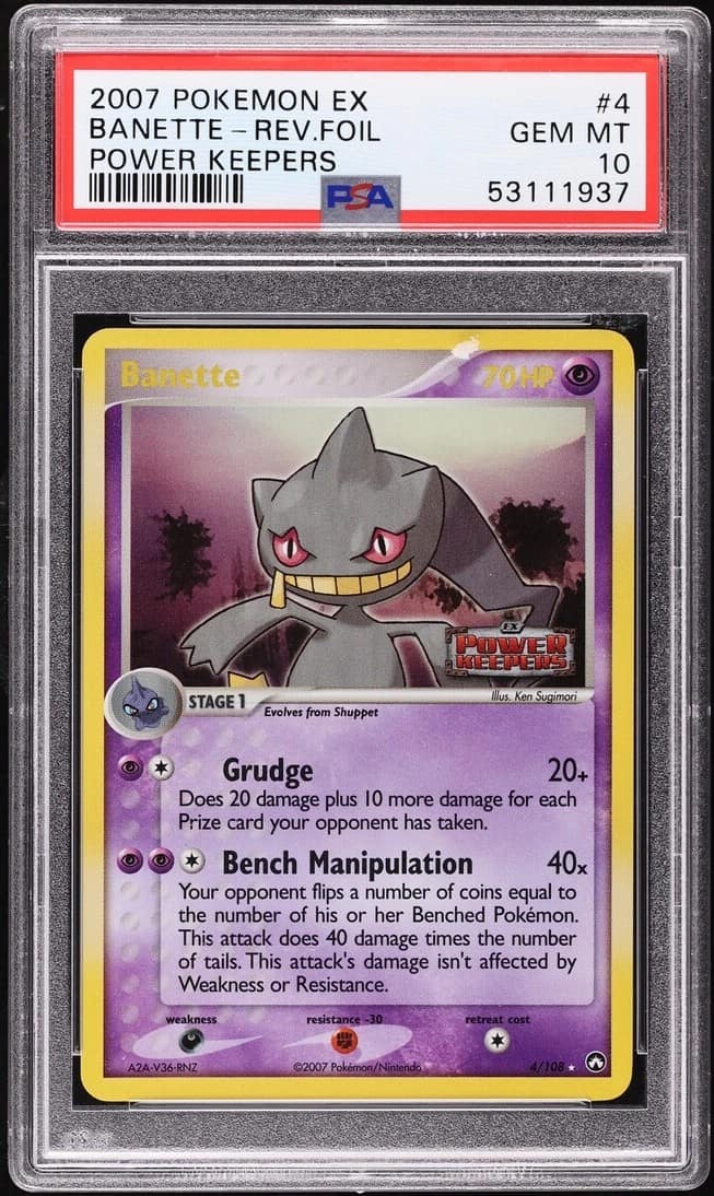 Banette