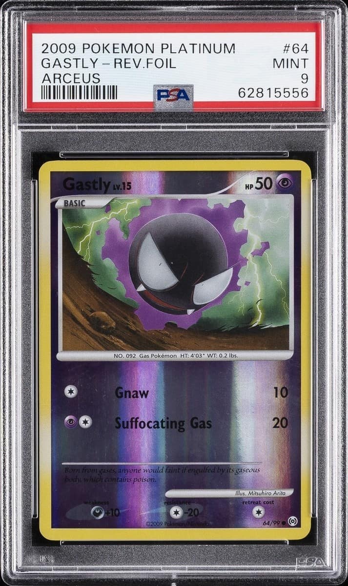 Gastly