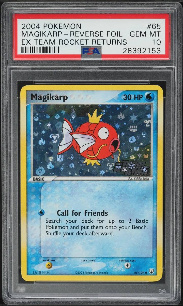 Magikarp Pokémon