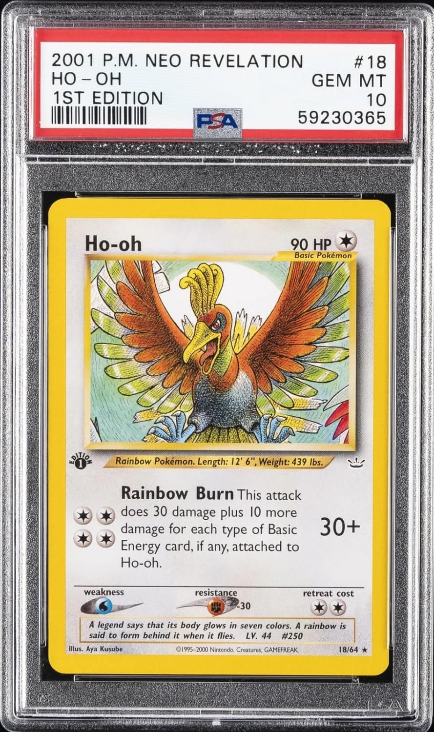 Ho-Oh