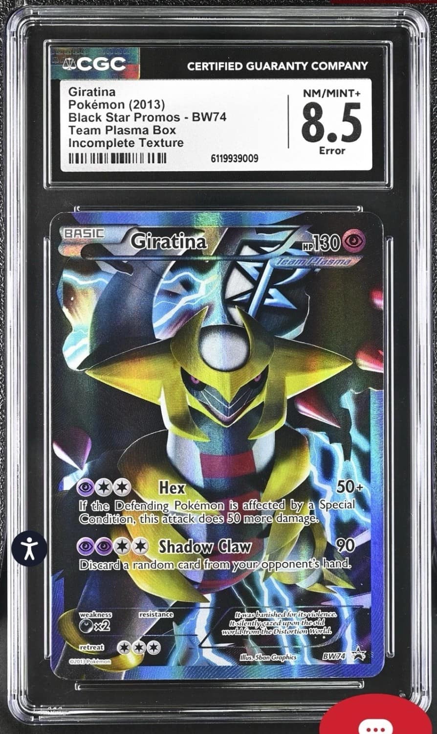 Giratina
