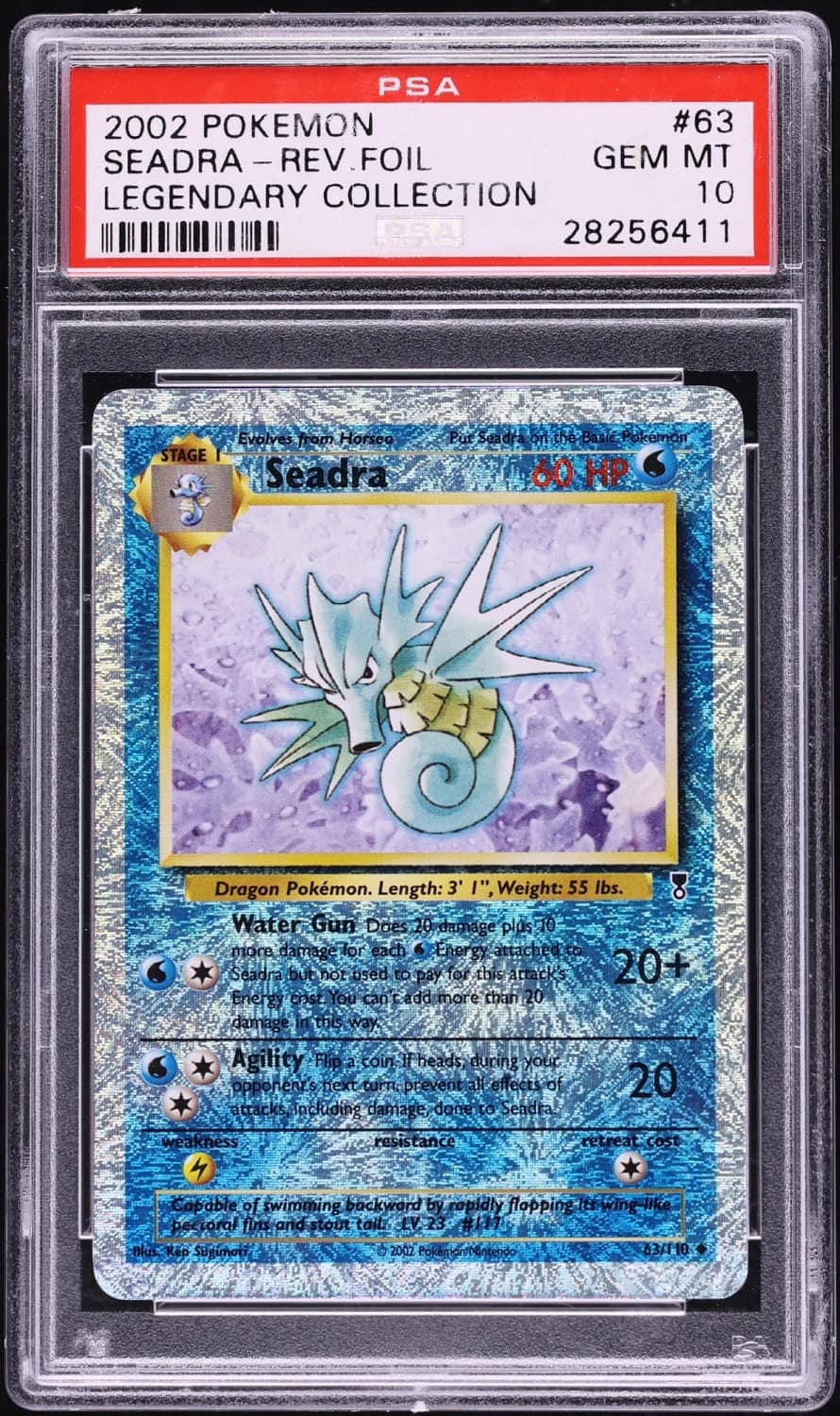 Seadra U
