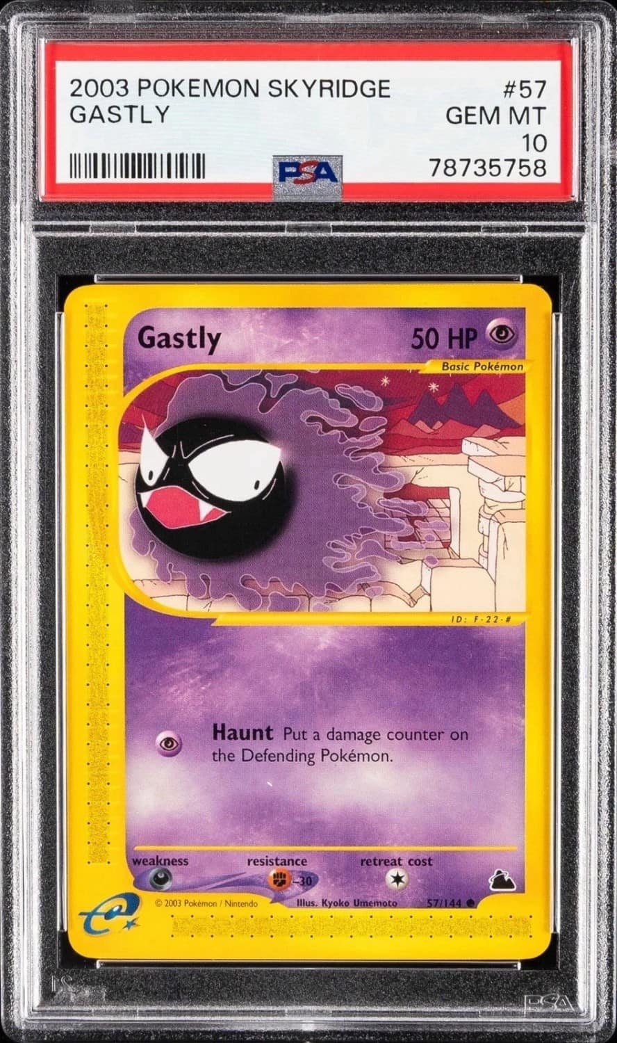 Gastly C