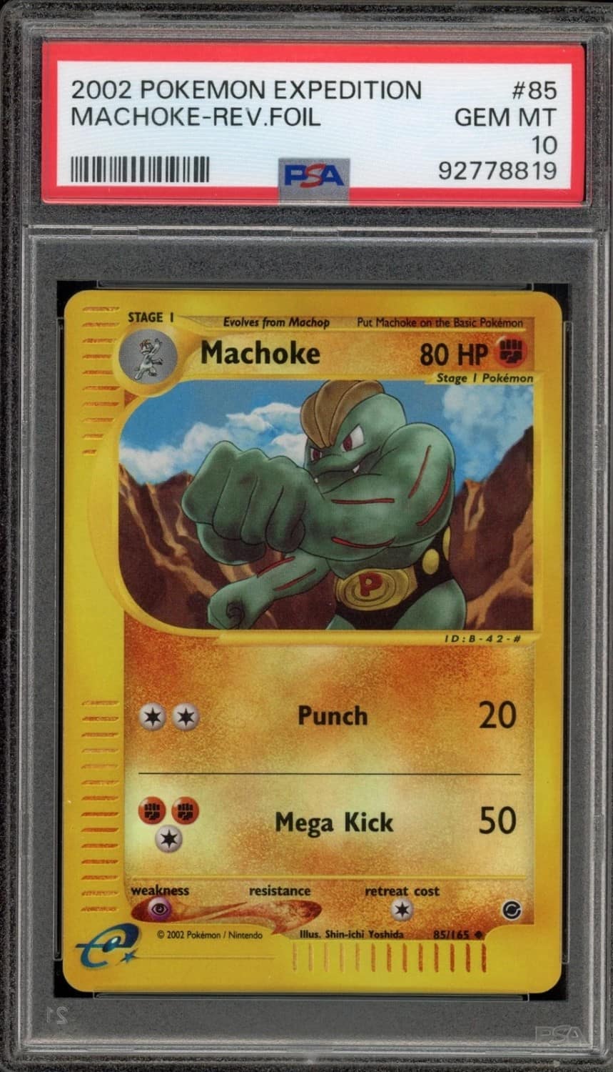Machoke-Rev.foil