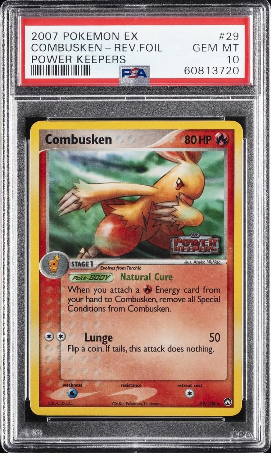 Combusken
