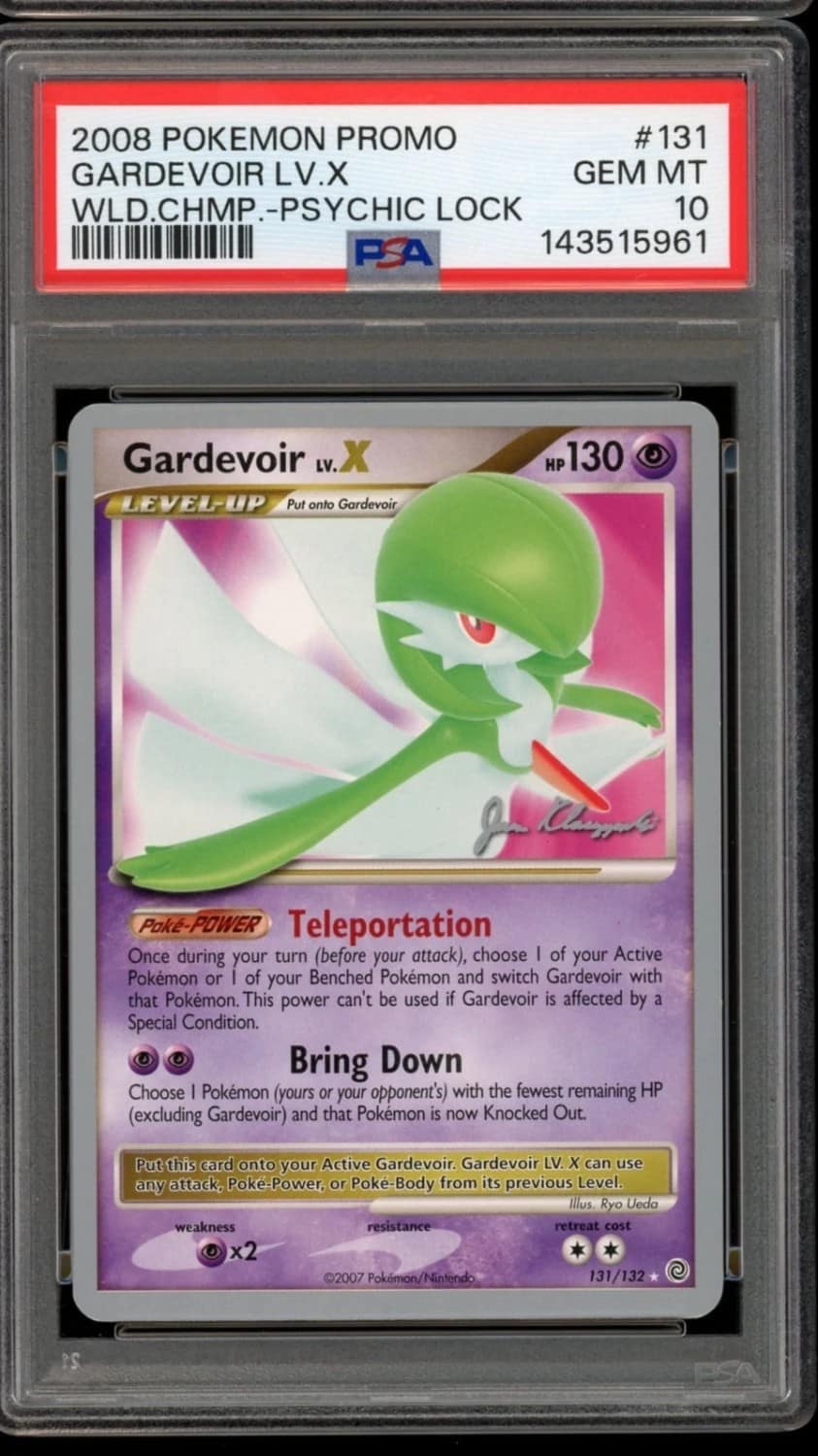 Gardevoir Lv.x