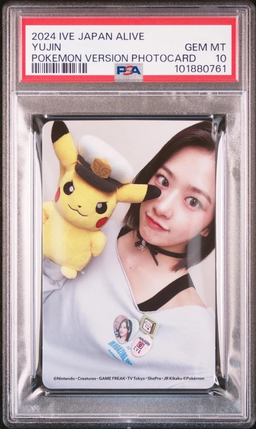 Yujin