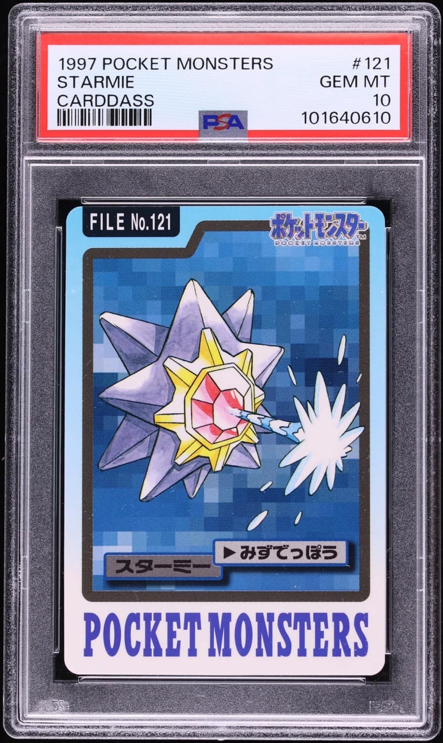 Starmie