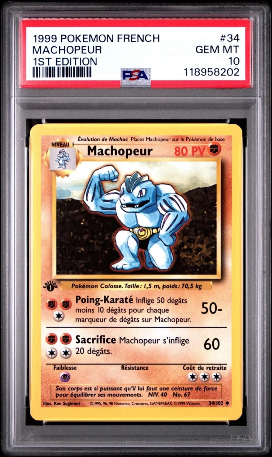 Machopeur