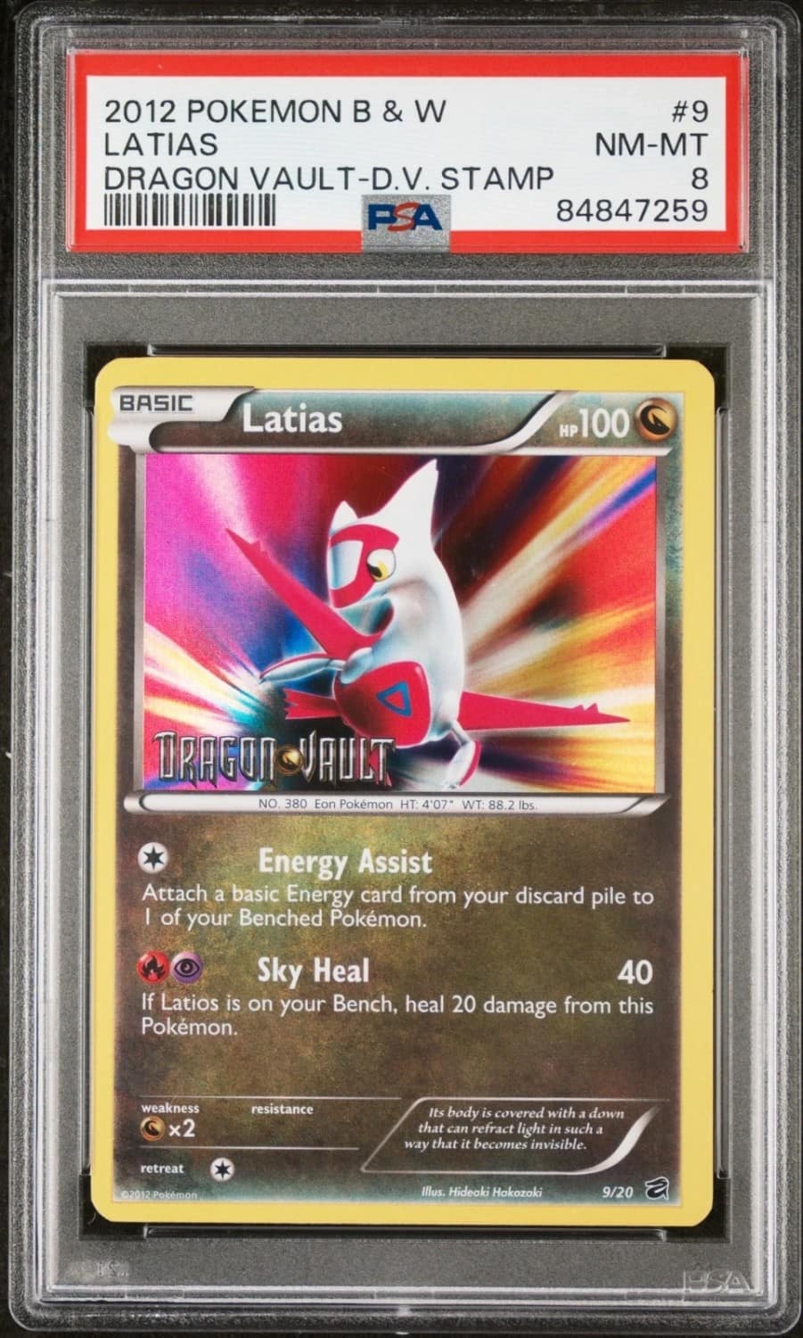 Latias