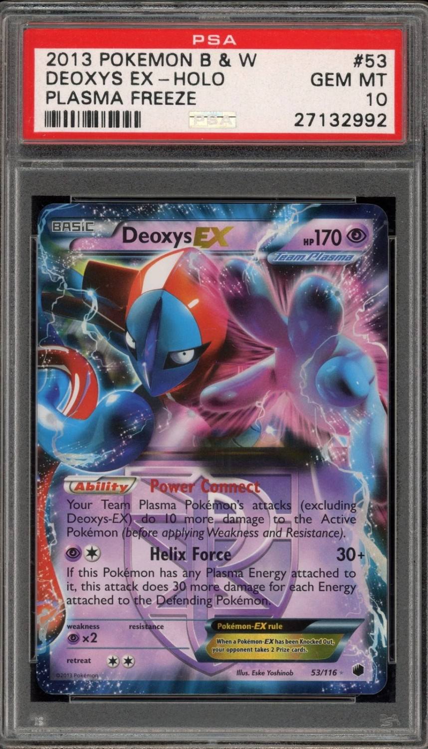 Deoxys Ex