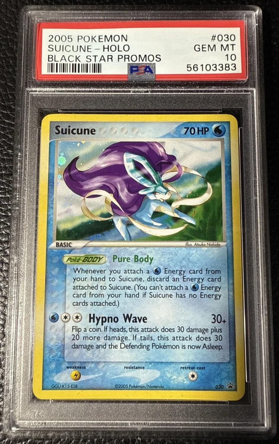 Suicune