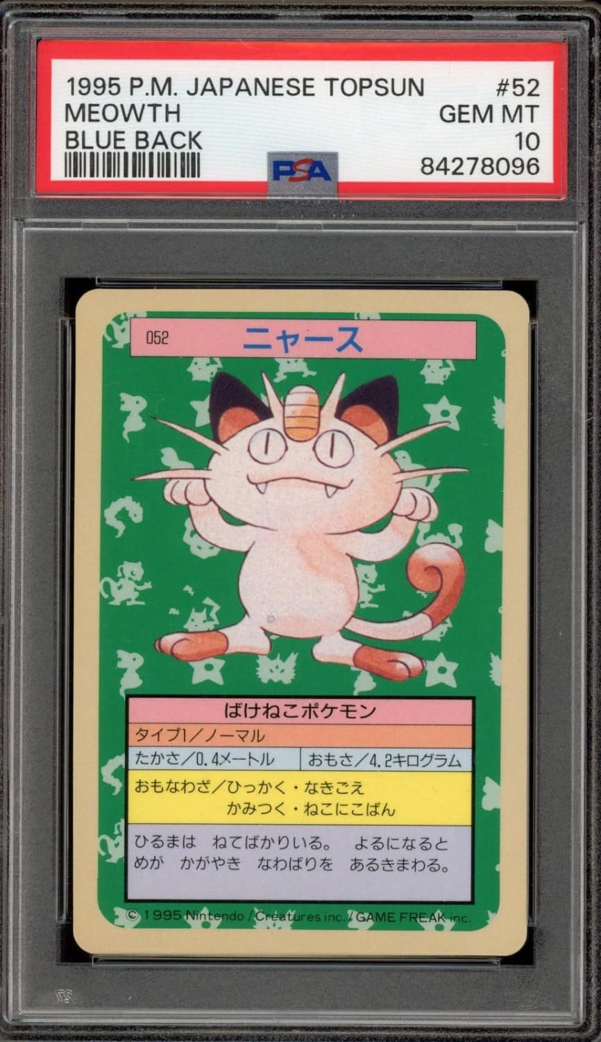 Meowth