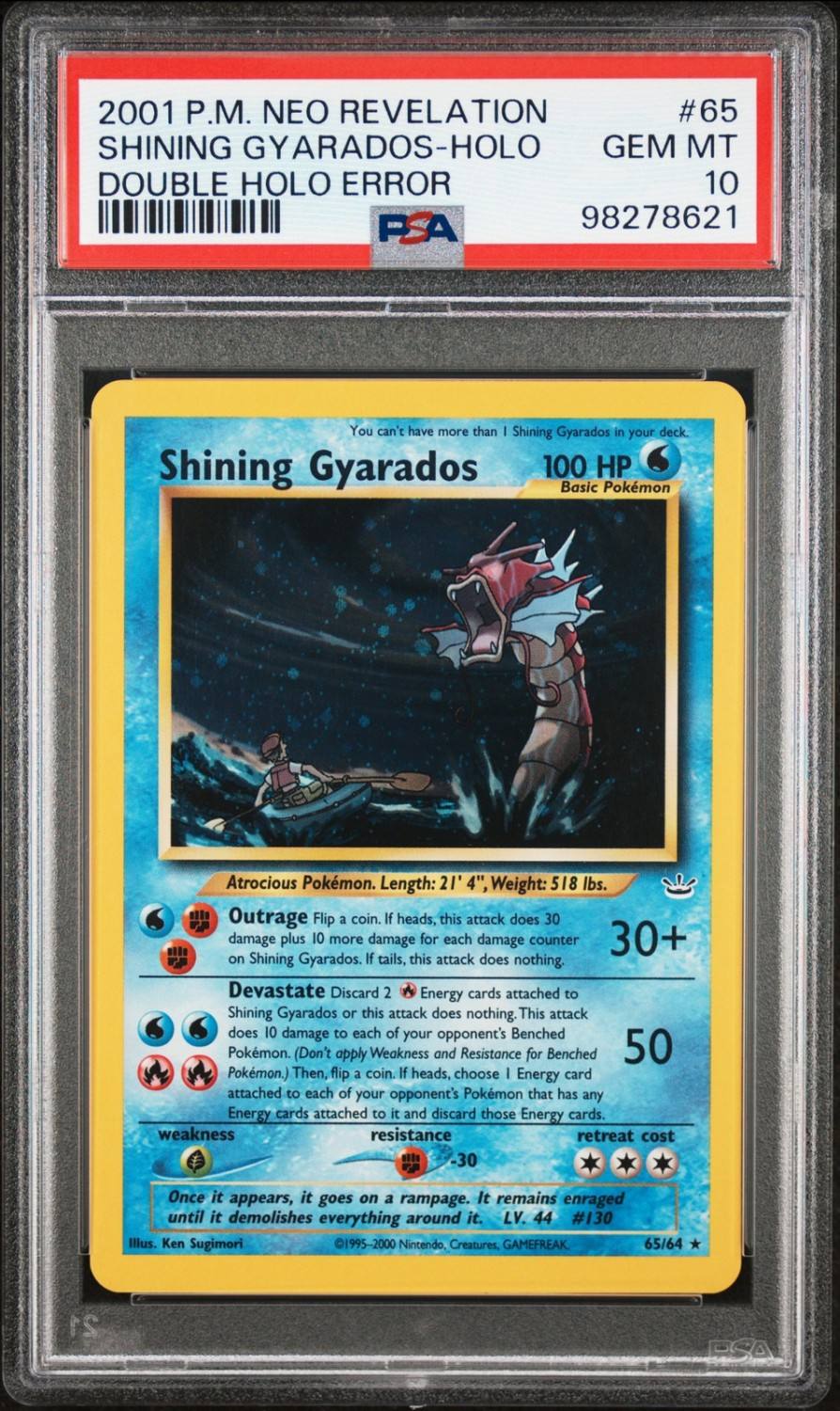 Shining Gyarados