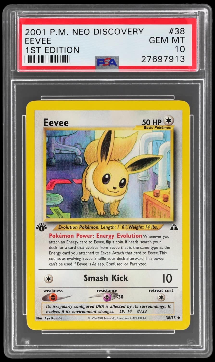 Eevee