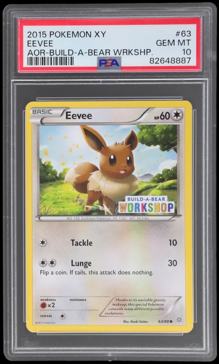 Eevee