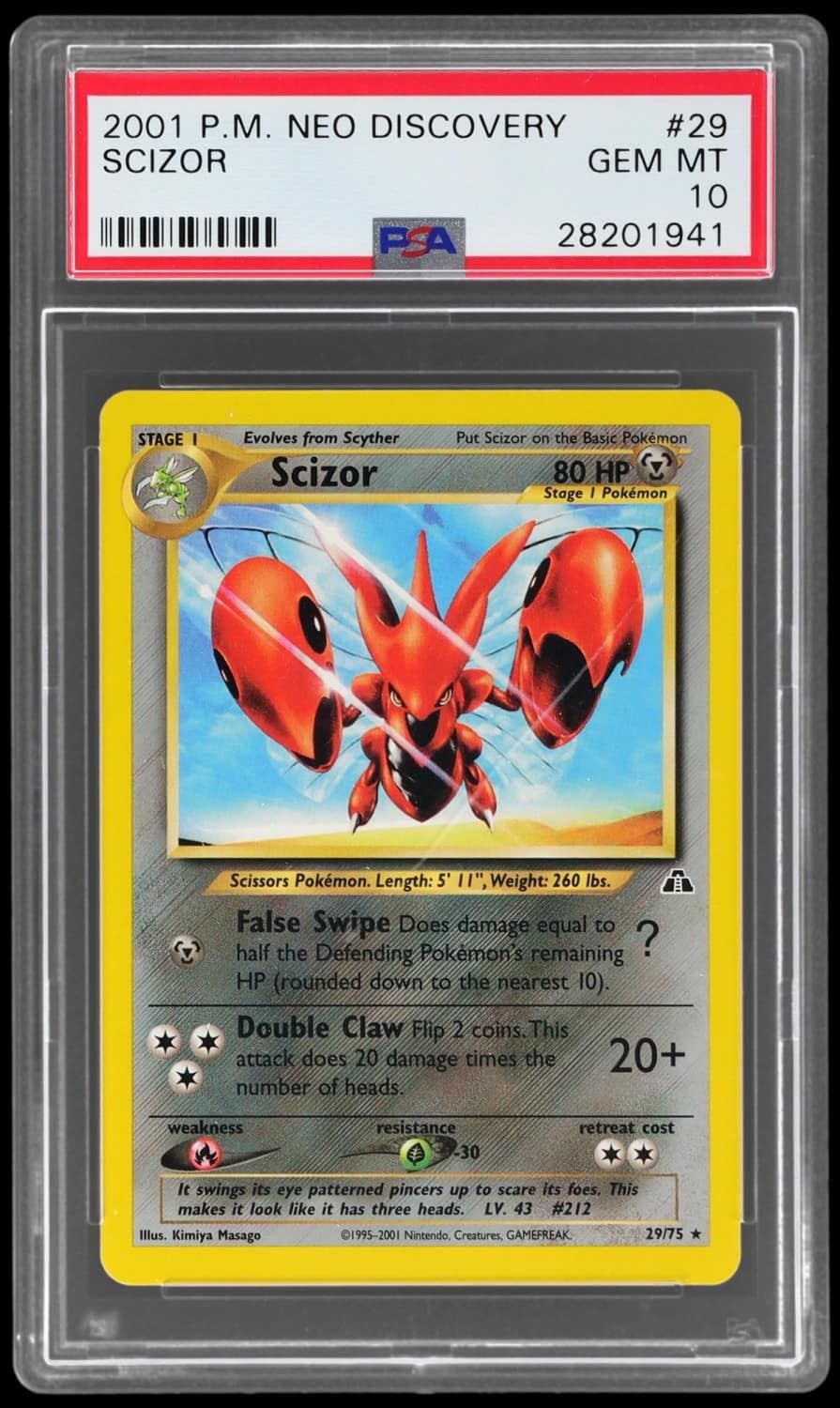 Scizor