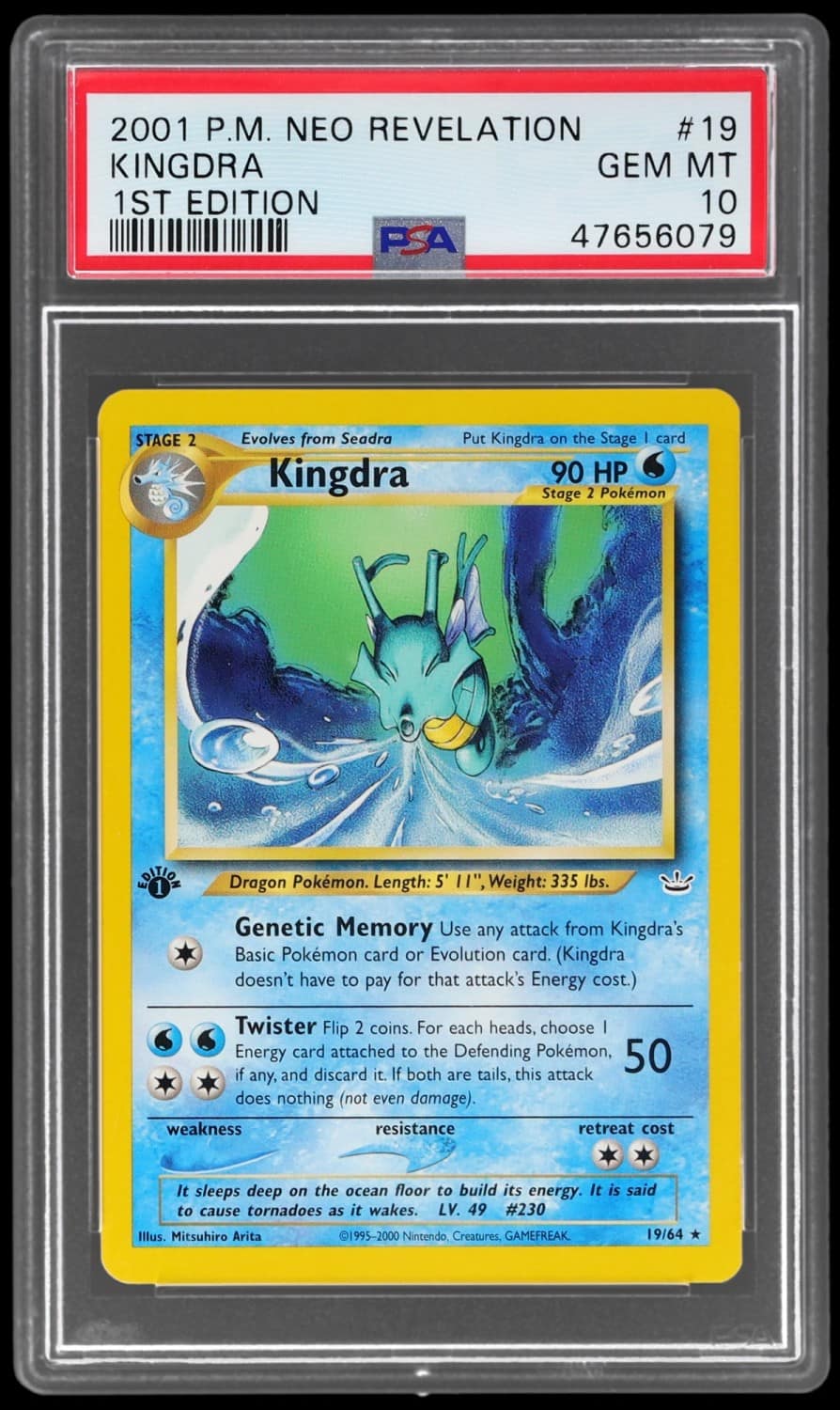 Kingdra