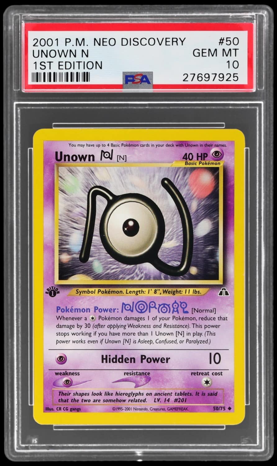 Unown N