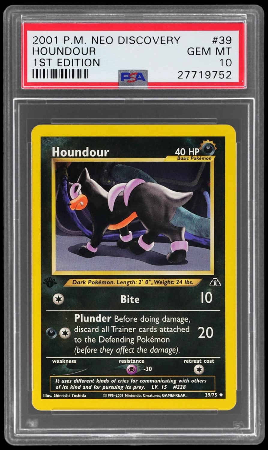 Houndour