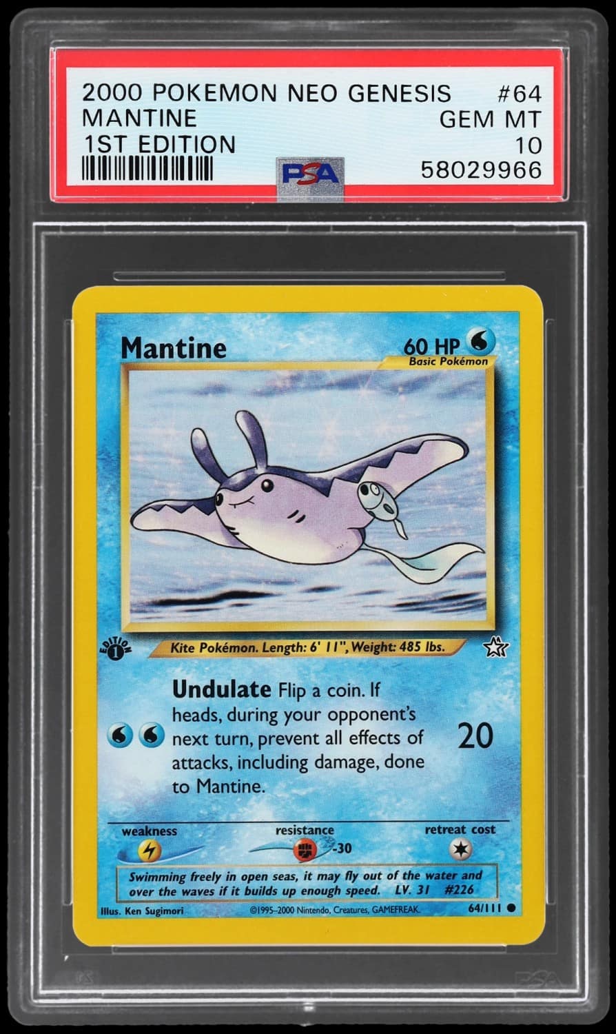 Mantine