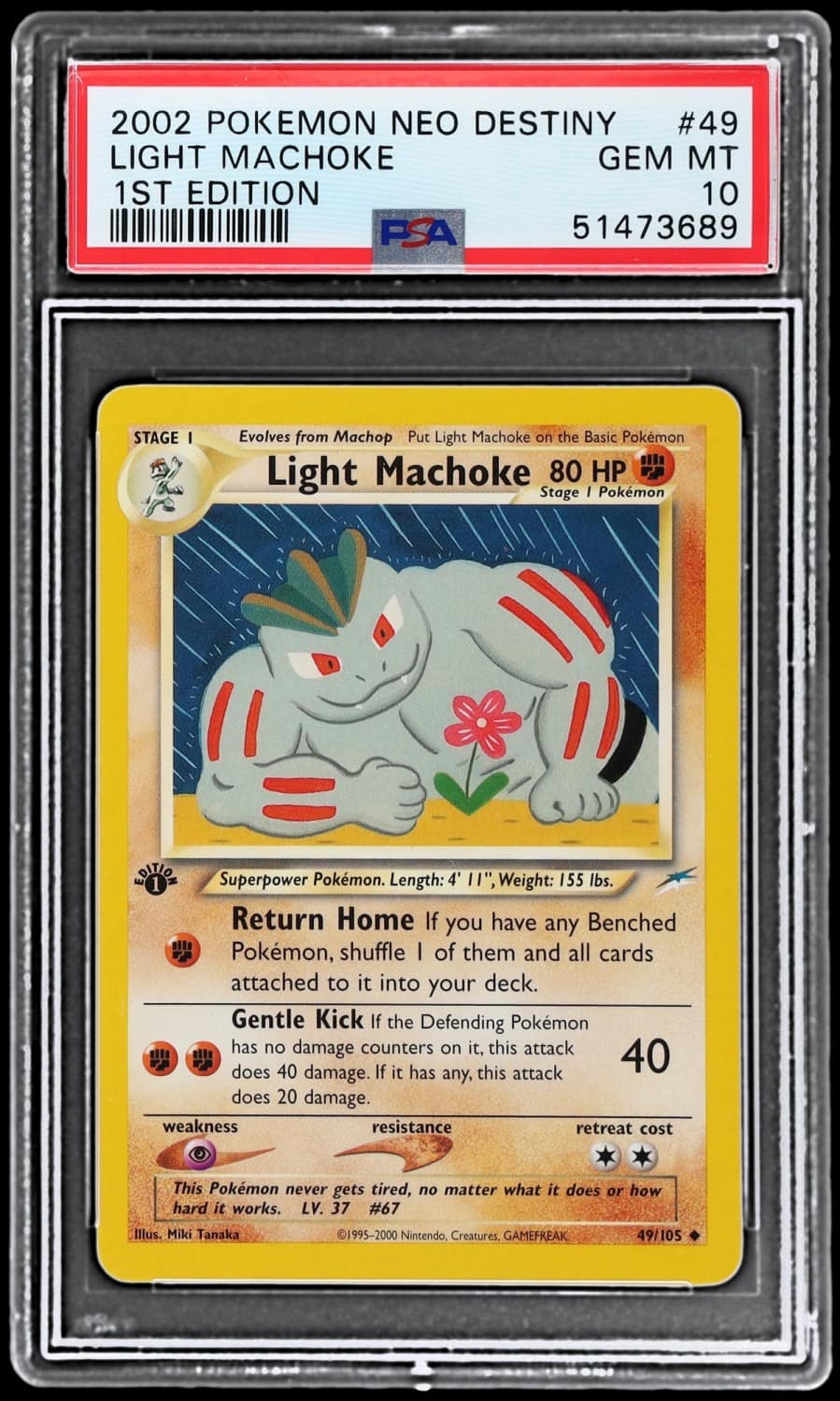 Light Machoke