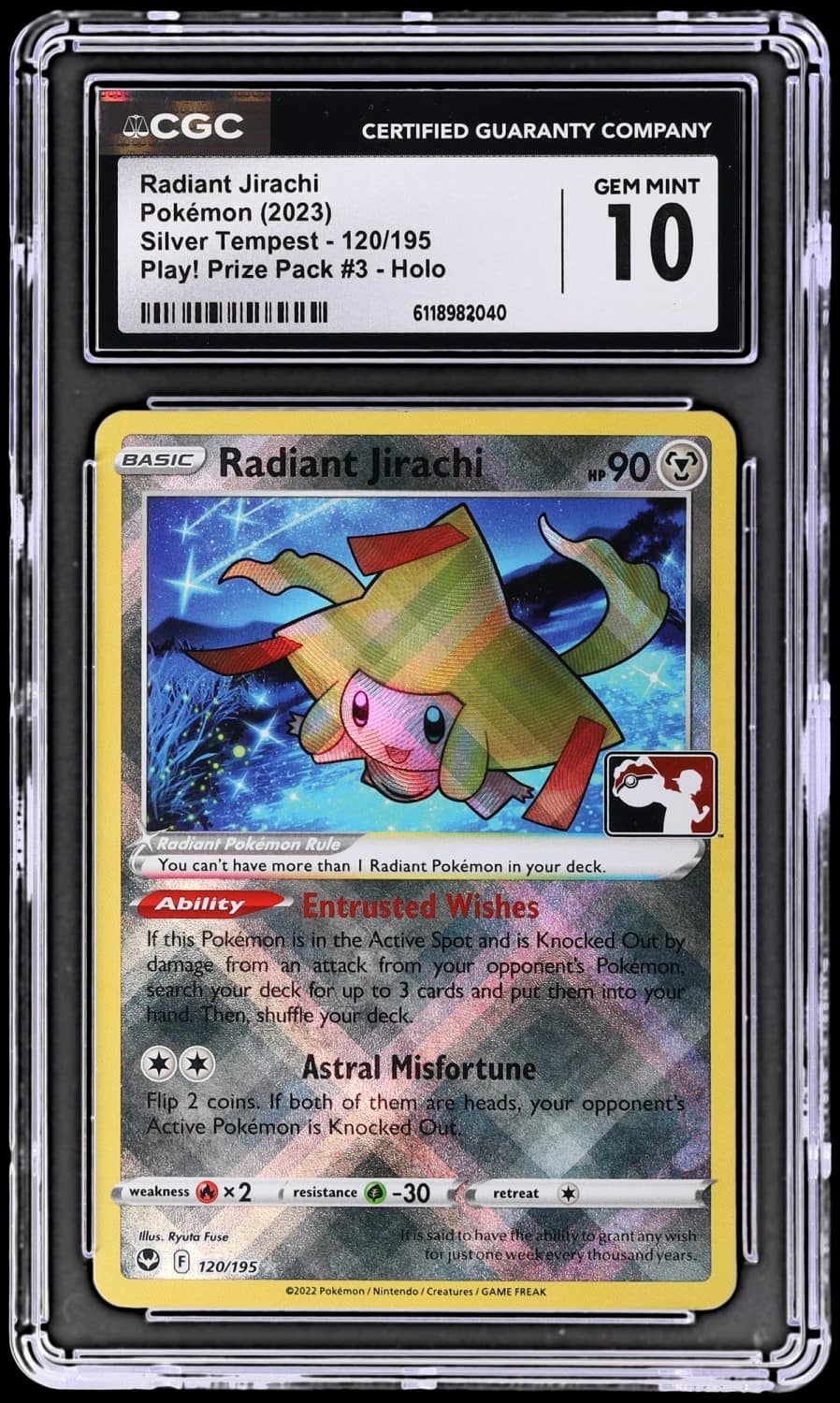 Radiant Jirachi