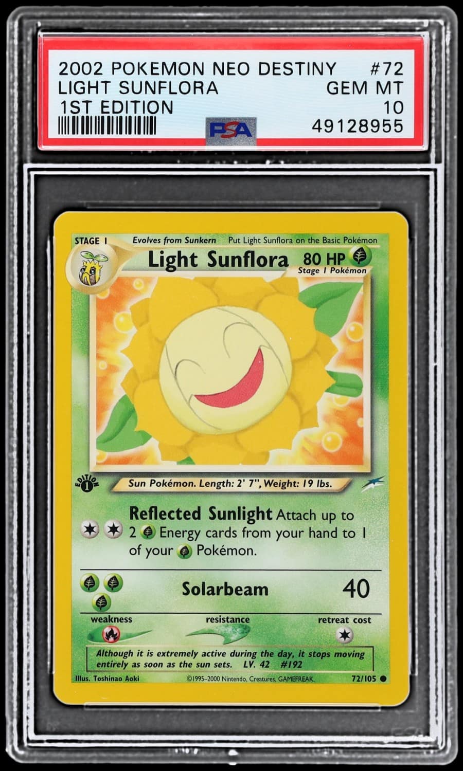 Light Sunflora