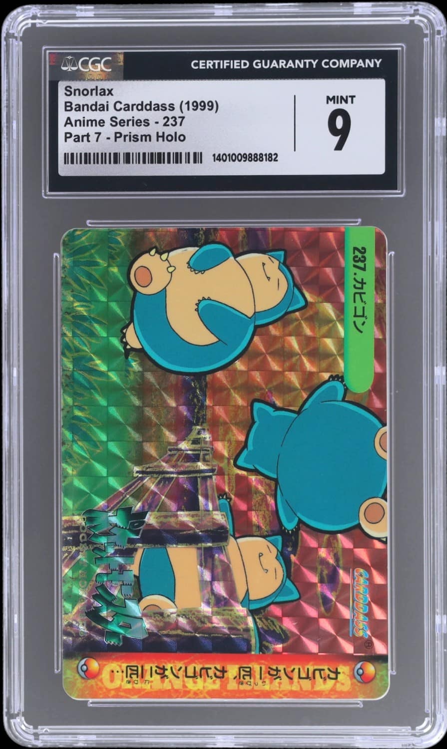 Snorlax
