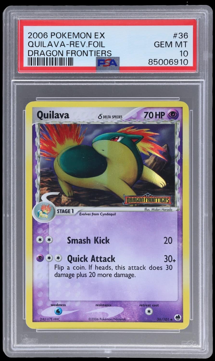 Quilava δ