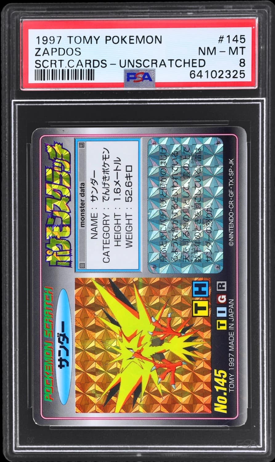 Zapdos